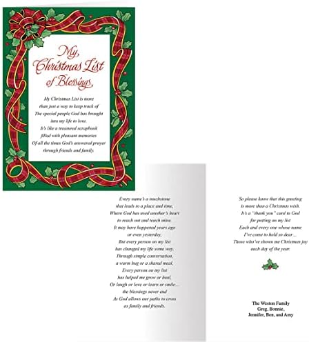 Custom My Christmas List Christmas Card Set of 20, Card Only