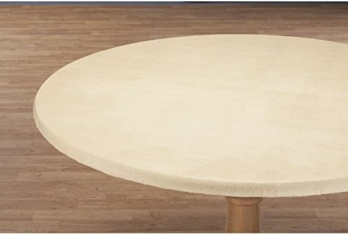 Illusion Weave Elasticized Table Cover by HSK, Tan