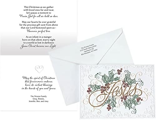 Paper Filigree Christmas Card Set of 20, Card and Envelope Personalization