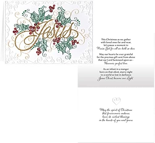 Paper Filigree Christmas Card Set of 20